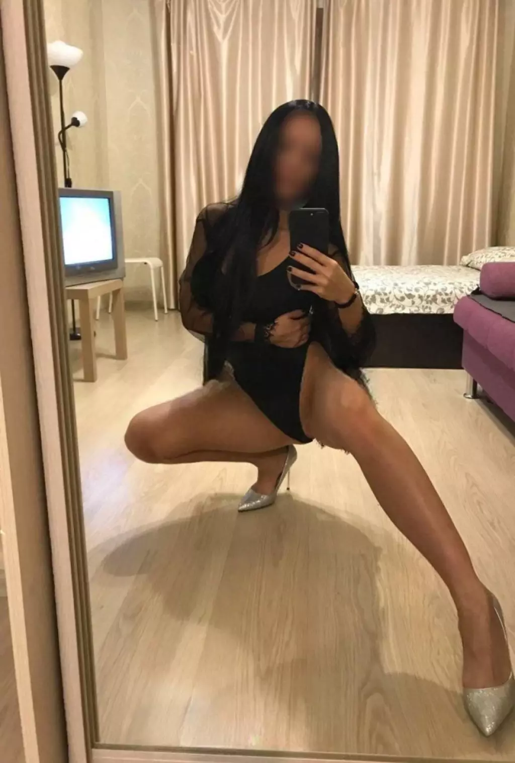 Арина
